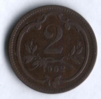 Монета 2 геллера. 1902 год, Австро-Венгрия.