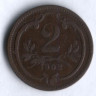 Монета 2 геллера. 1902 год, Австро-Венгрия.