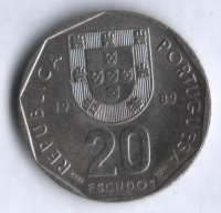 Монета 20 эскудо. 1989 год, Португалия. 