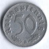 50 рейхспфеннигов. 1939 год (B), Третий Рейх.