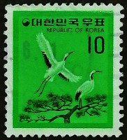 Почтовая марка. "Японский журавль". 1979 год, Южная Корея.