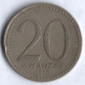 Монета 20 кванза. 1978 год, Ангола.