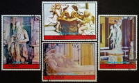 Набор марок (4 шт.) с блоком. "Итальянские скульптуры эпохи Ренессанса". 1972 год, Аджман.