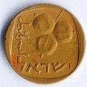 Монета 5 агор. 1972 год, Израиль.