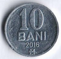 Монета 10 баней. 2016 год, Молдова.