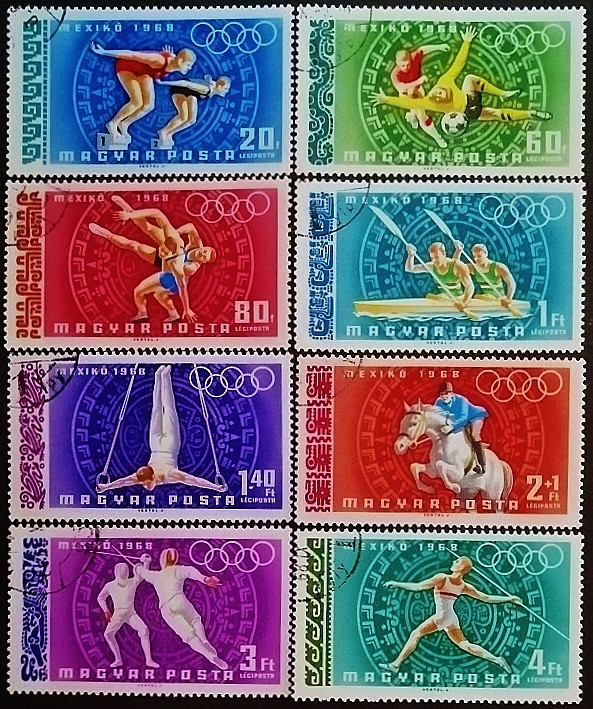 Набор почтовых марок (8 шт.). "Летние Олимпийские игры, Мехико`1968 (I)". 1968 год, Венгрия.