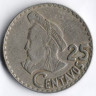 Монета 25 сентаво. 1976 год, Гватемала.