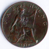 Монета 1 фартинг. 1917 год, Великобритания.