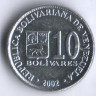 Монета 10 боливаров. 2002 год, Венесуэла.