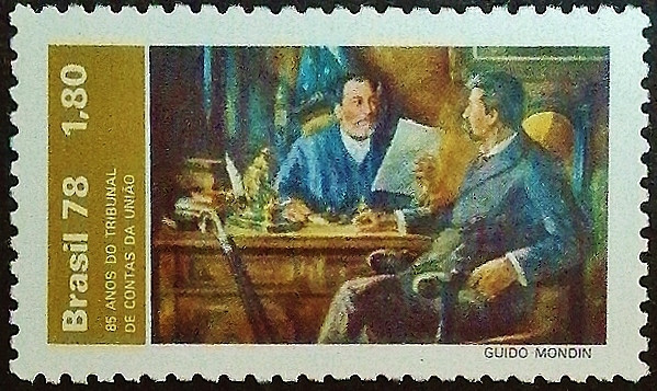 Марка почтовая. "85 лет Счетной палате Союза". 1978 год, Бразилия.