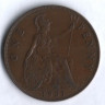 Монета 1 пенни. 1931 год, Великобритания.