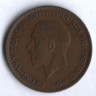 Монета 1 пенни. 1931 год, Великобритания.