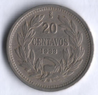 20 сентаво. 1933 год, Чили.