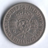 Монета 2 шиллинга. 1948 год, Великобритания.