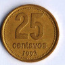Монета 25 сентаво. 1993 год, Аргентина. Толстый шрифт.