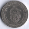 1/2 динара. 1996 год, Тунис.