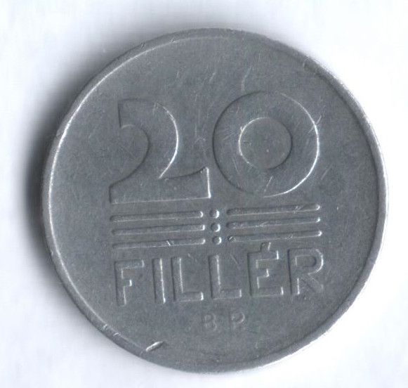 Монета 20 филлеров. 1961 год, Венгрия.