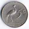 Монета 5 центов. 1967 год, ЮАР. Suid-Afrika.