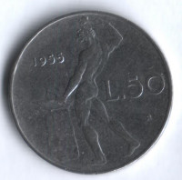 Монета 50 лир. 1955 год, Италия.