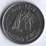 Монета 50 дирхемов. 1987 год, Катар.