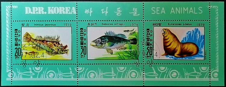 Блок почтовых марок (3 шт.). "Морская жизнь". 1979 год, КНДР.