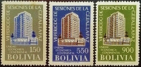 Набор марок (3 шт.). "VII Экономическая комиссия для Латинской Америки и Карибского бассейна". 1957 год, Боливия.