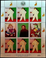 Блок марок. "100 лет со дня рождения Пабло Пикассо". 1981 год, Парагвай.
