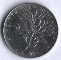 Монета 50 лир. 1974 год, Ватикан.