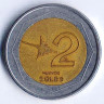 Монета 2 новых соля. 2002 год, Перу.