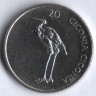 20 толаров. 2003 год, Словения.