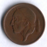 Монета 50 сантимов. 1958 год, Бельгия (Belgique).