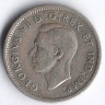 Монета 10 центов. 1942 год, Канада.