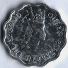 Монета 1 цент. 1998 год, Белиз.