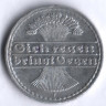 Монета 50 пфеннигов. 1920 год (F), Веймарская республика.