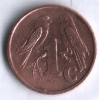 1 цент. 2001 год, ЮАР. (Isewula Afrika).