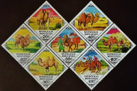 Набор почтовых марок (7 шт.). "Верблюды". 1978 год, Монголия.
