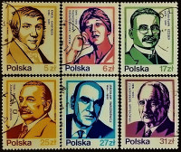 Набор почтовых марок (6 шт.). "Знаменитые поляки". 1983 год, Польша.