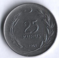 25 курушей. 1961 год, Турция.
