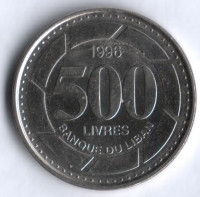 Монета 500 ливров. 1996 год, Ливан.