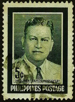 Почтовая марка. "Рамон Магсайсай". 1957 год, Филиппины.