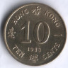 Монета 10 центов. 1983 год, Гонконг.