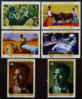 Набор почтовых марок (6 шт.). "30-летие Демократической партии Гвинеи". 1977 год, Гвинея.