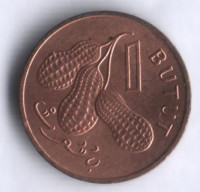 Монета 1 бутут. 1971 год, Гамбия.
