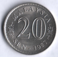 Монета 20 сен. 1987 год, Малайзия.