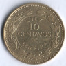 Монета 10 сентаво. 1995 год, Гондурас.