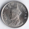 Монета 25 четрумов. 1975 год, Бутан.
