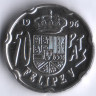 Монета 50 песет. 1996 год, Испания. Филипп V.