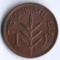 Монета 1 миль. 1944 год, Палестина.