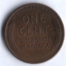 1 цент. 1945(D) год, США.