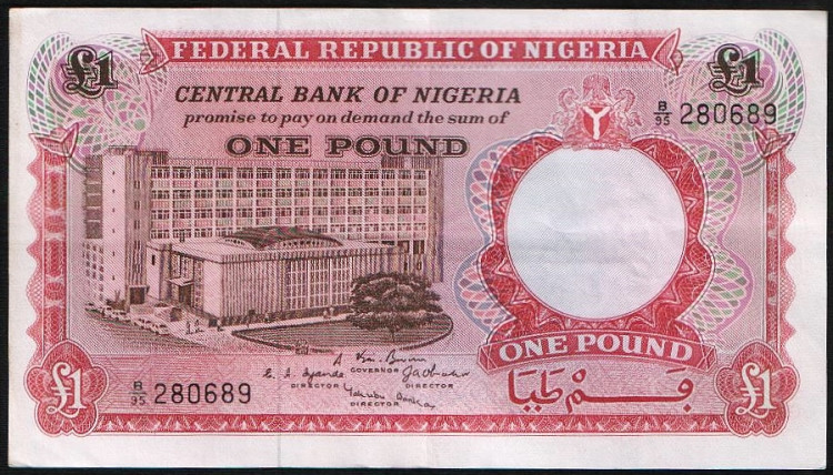 Бона 1 фунт. 1967 год, Нигерия.